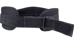 Tõstevöö inSPORTline Stronglift