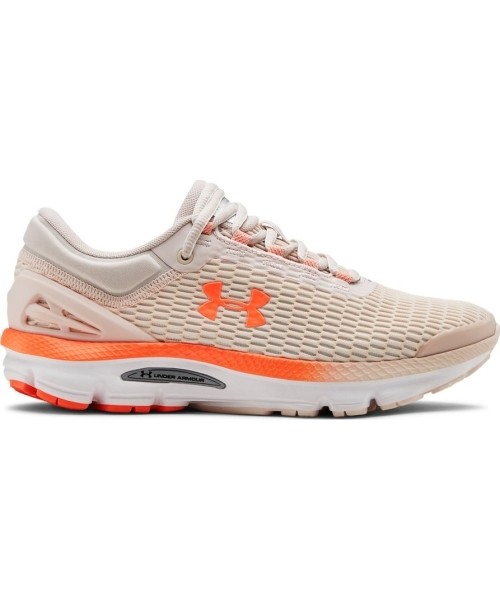 Women's Road Running Shoes Under Armour: Moteriški bėgimo bateliai Under Armour W Charged Intake 3