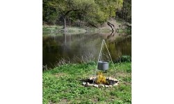 Foldable Tripod Cattara 86cm