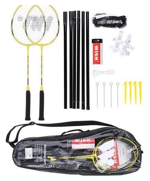 ALUMTEC 4466 BADMINTON SET 2 PCS + DARTS 3 PCS+GRID+WISH LINES