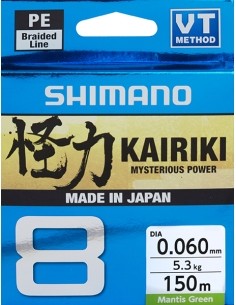 Braided Line Shimano Kairiki 8, 150m, 0.19mm, 12.0kg, Green
