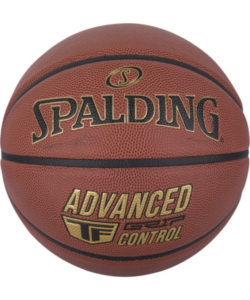 Korvapallid Spalding: SPALDING TF Advanced Grip Control size 7