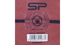 Spokey Braziro 921075 basketball