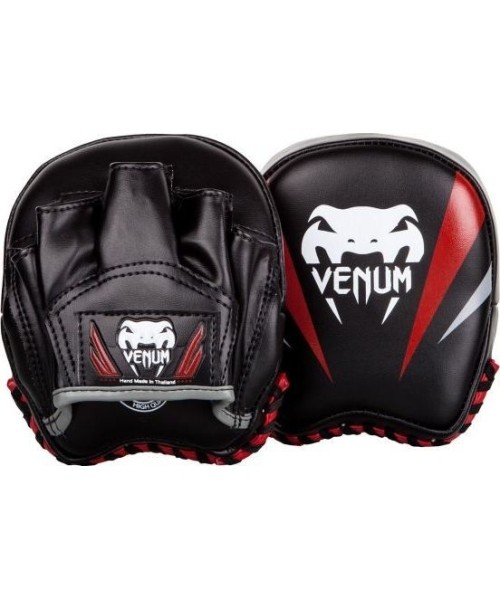 Macaroons and Paws Venum: "Venum Elite Mini Focus" pirštinės - juodos