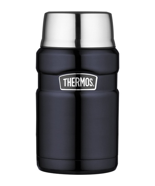 Termosed Thermos: Thermos toidutermos, 710 ml