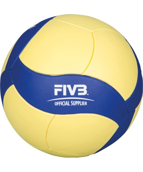 Võrkpall Mikasa VS123W