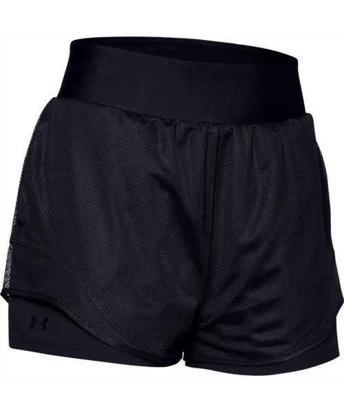 Naiste lühikesed püksid Under Armour: Moteriški šortai Under Armour