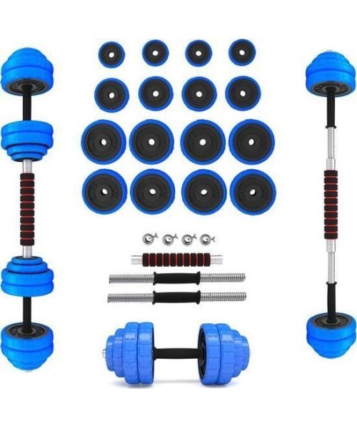 Adjustable Dumbbells HMS: Keičiamo svorio hantelių ir štangos komplektas HMS 30kg