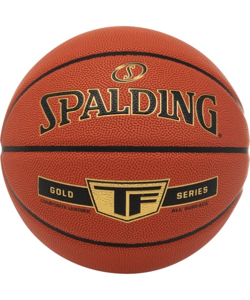 Korvapallid Spalding: Korvpall Spalding TF Gold, suurus 7