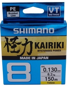 Nöör Shimano Kairiki 8, 150 m, 0,16 mm, 10,3 kg, kollane