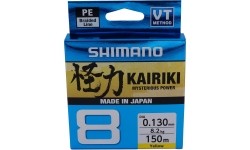 Nöör Shimano Kairiki 8, 150 m, 0,16 mm, 10,3 kg, kollane