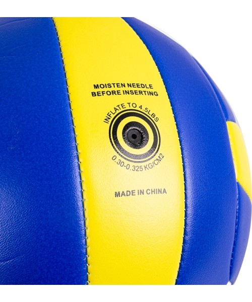 Volleyball inSPORTline Winifer – Size 5