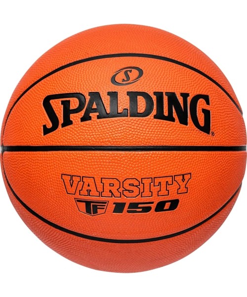 Korvapallid Spalding: Korvpall Spalding Varsity TF-150