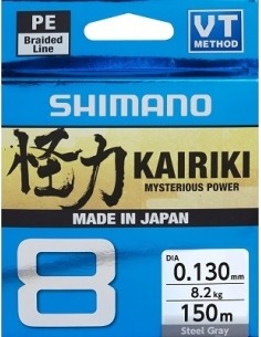 Braided Line Shimano Kairiki 8 150m, Steel Gray, 0.060mm/5.3kg
