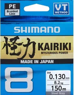 Braided Line Shimano Kairiki 8 150m, Steel Gray, 0.100mm/6.5kg