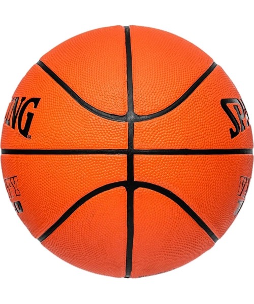 Basketball Spalding TF-150, Size 7