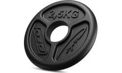 Olympic Weight Set Marbo, 157.5kg