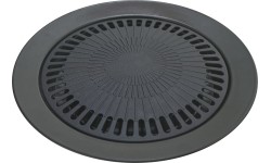 Grill grate for TRAVELER portable cooker