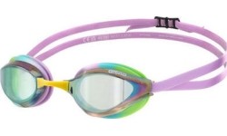 Python Mirror Green-Violet-Green