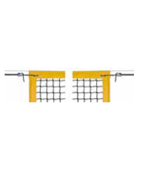 Badminton Nets : Badmintono tinklas Pokorny SPORT– 8.5 x 1.0m
