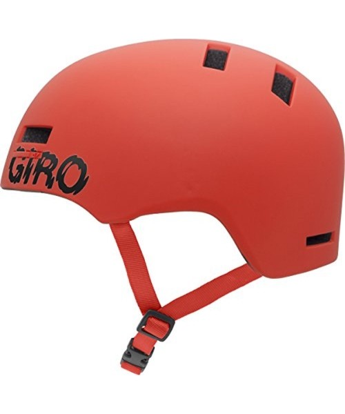 Kindad ja kiivrid : Kiiver GIRO sektsioon 51-55cm (punane)