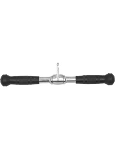 Extensions inSPORTline: Tiesi traukimo rankena inSPORTline A413 42cm