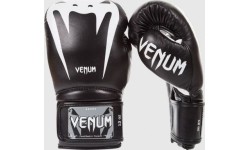 Poksikindad Venum Giant 3.0, nappa nahk, mustad