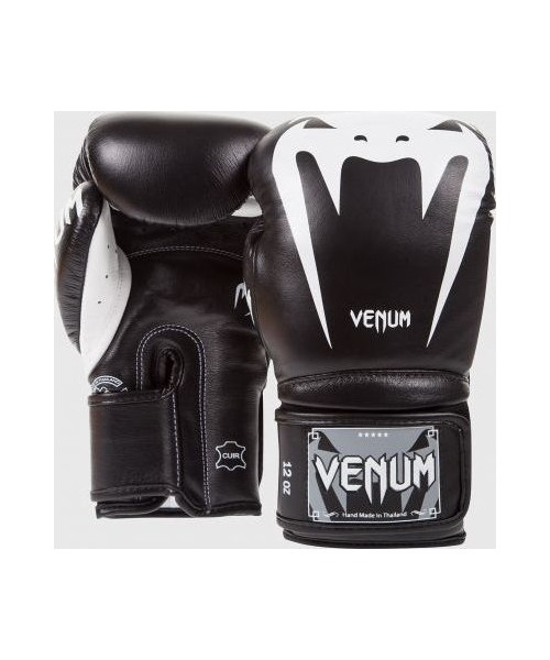 Venum Giant 3.0 Boxing Gloves - Nappa Leather - Black
