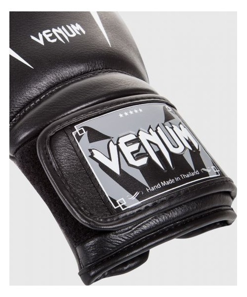 Poksikindad Venum Giant 3.0, nappa nahk, mustad