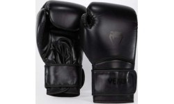 Venum Contender 1.5 Boxing Gloves - Black/Black