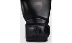 Poksikindad Venum Contender 1.5, mustad