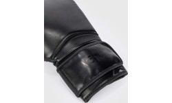 Venum Contender 1.5 Boxing Gloves - Black/Black