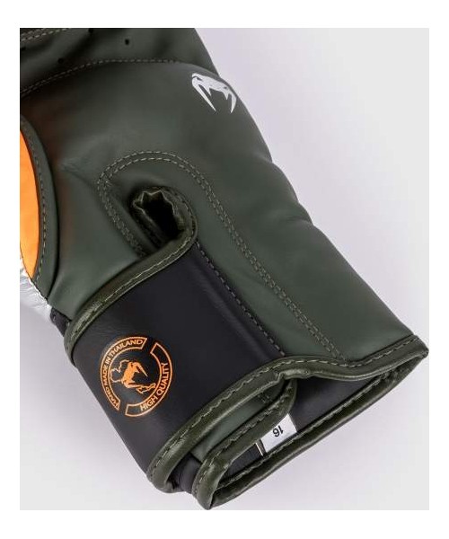 Poksikindad Venum Elite, must/hõbe/khaki