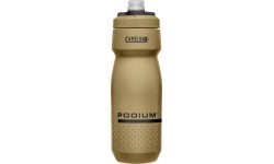 Joogipudel Camelbak Podium, 0,7 l, kollane