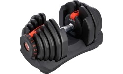 SR80 ADJUSTABLE DUMBBELL HMS