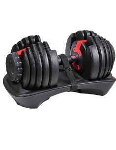 SR52 ADJUSTABLE DUMBBELL HMS