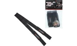 F4431 WEIGHT LIFTING STRAPS HMS