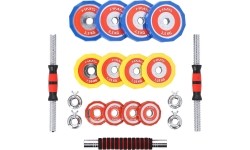 SKC20 DUMBBELL SET-BARBELL IN SUITCASE 2x10KG HMS