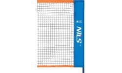 NN400 SULGPALLIVÕRK 400CM TÄISKATE NILS