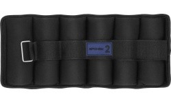 Velcro weights Spokey FORM 2kg