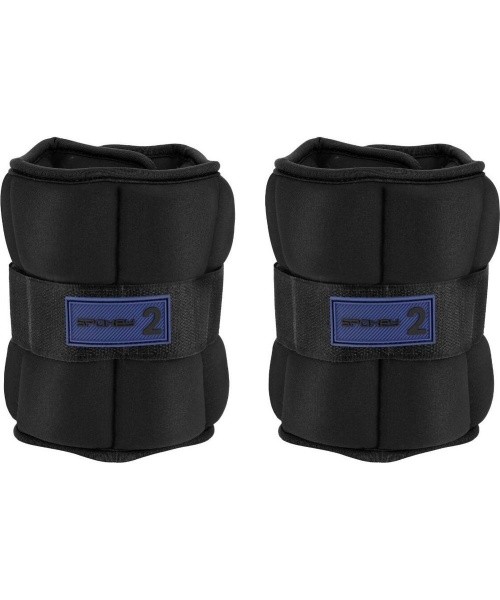 Velcro weights Spokey FORM 2kg