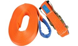 Slackline - inSPORTLine ergo 15 m