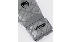Poksikindad Venum Contender 1.5 XT, hall/must