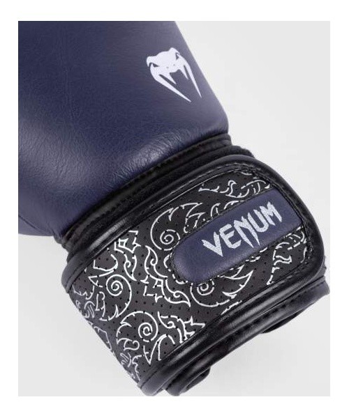 Venum Power 2.0 Boxing Gloves - Navy Blue/Black