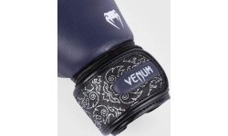 Venum Power 2.0 poksikindad, tumesinised/mustad