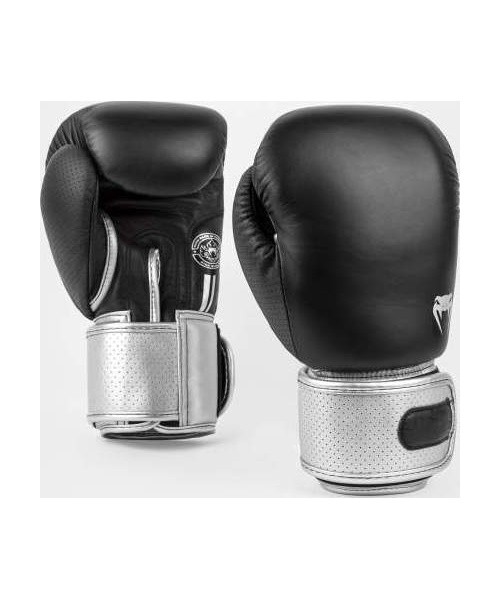 Venum Power 2.0 Boxing Gloves - Black/Silver