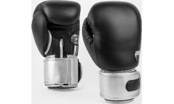 Venum Power 2.0 Boxing Gloves - Black/Silver