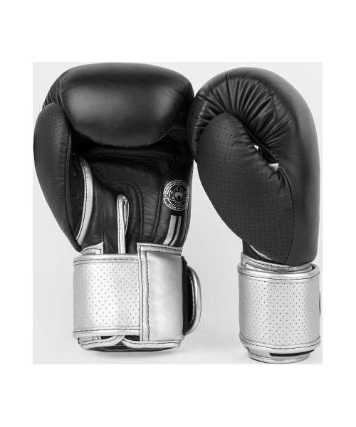 Venum Power 2.0 Boxing Gloves - Black/Silver