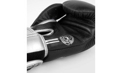 Venum Power 2.0 Boxing Gloves - Black/Silver