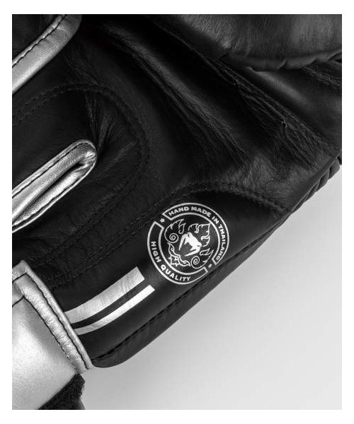 Venum Power 2.0 Boxing Gloves - Black/Silver